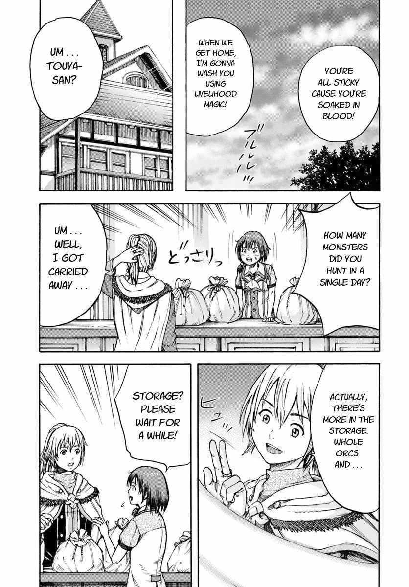 Wise man is summoned to another world ~The strongest items were those less desired in inventory~ Chapter 3 - Page 29