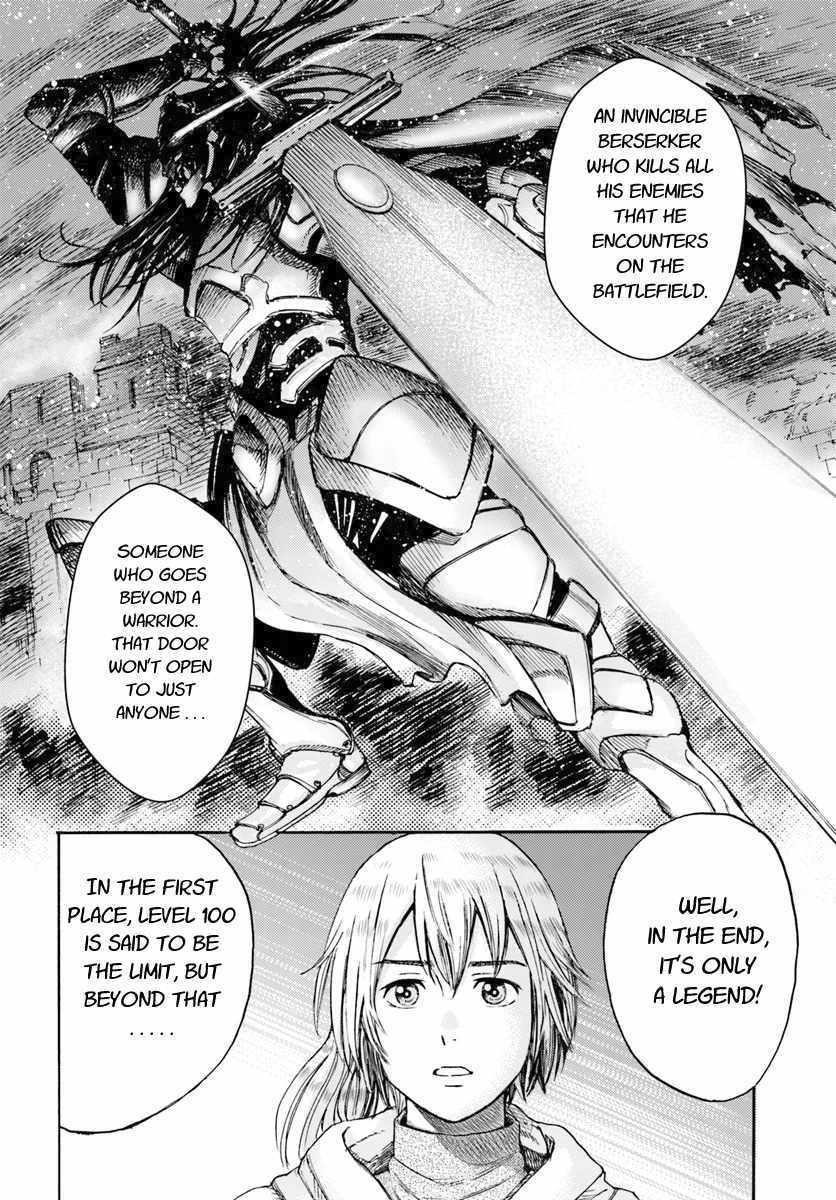Wise man is summoned to another world ~The strongest items were those less desired in inventory~ Chapter 3 - Page 36