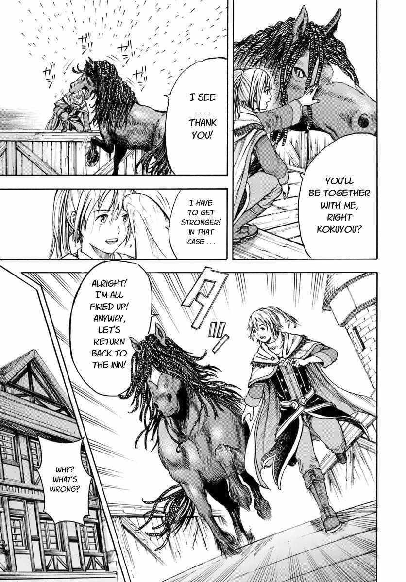 Wise man is summoned to another world ~The strongest items were those less desired in inventory~ Chapter 3 - Page 39