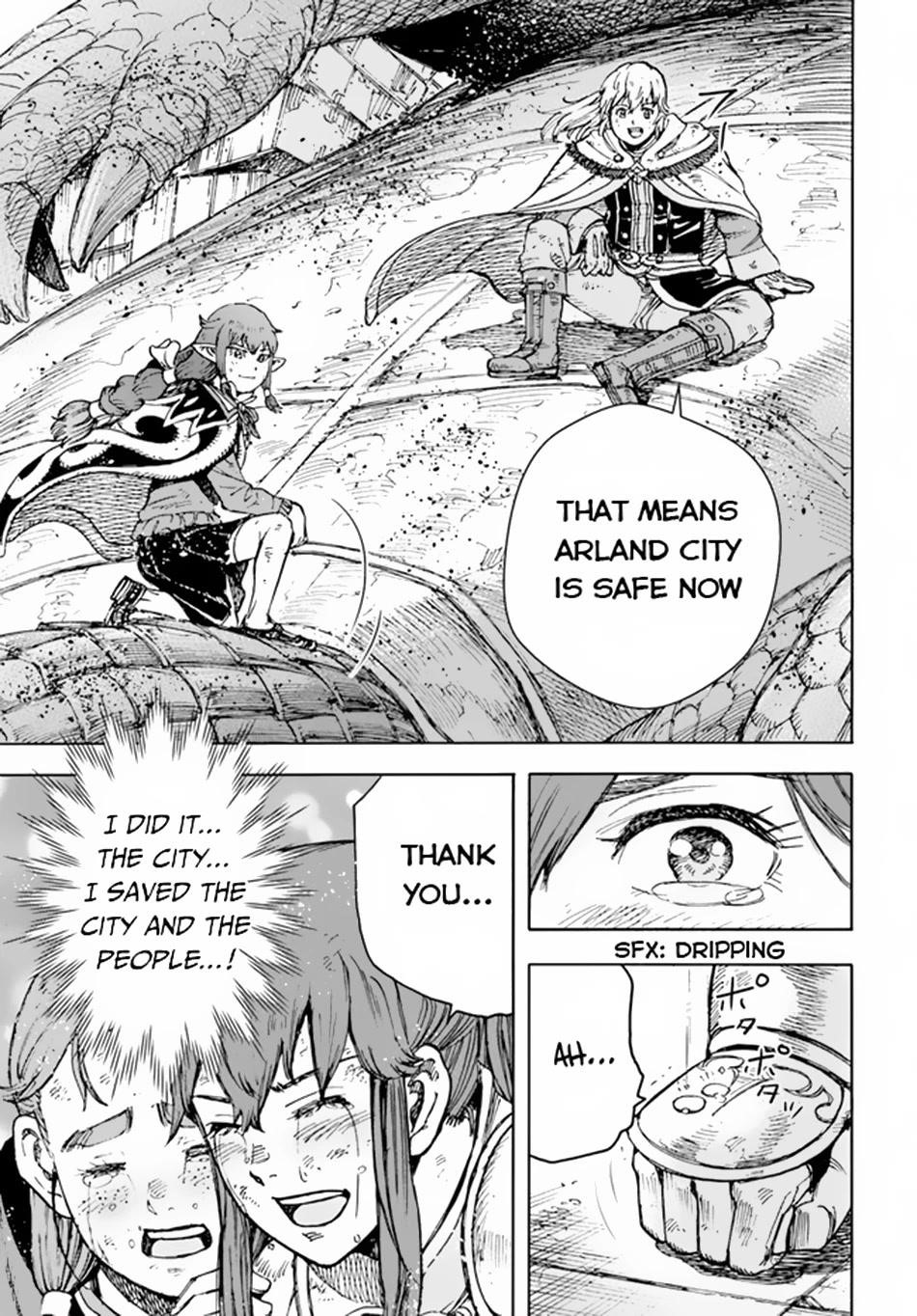 Wise man is summoned to another world ~The strongest items were those less desired in inventory~ Chapter 32 - Page 24