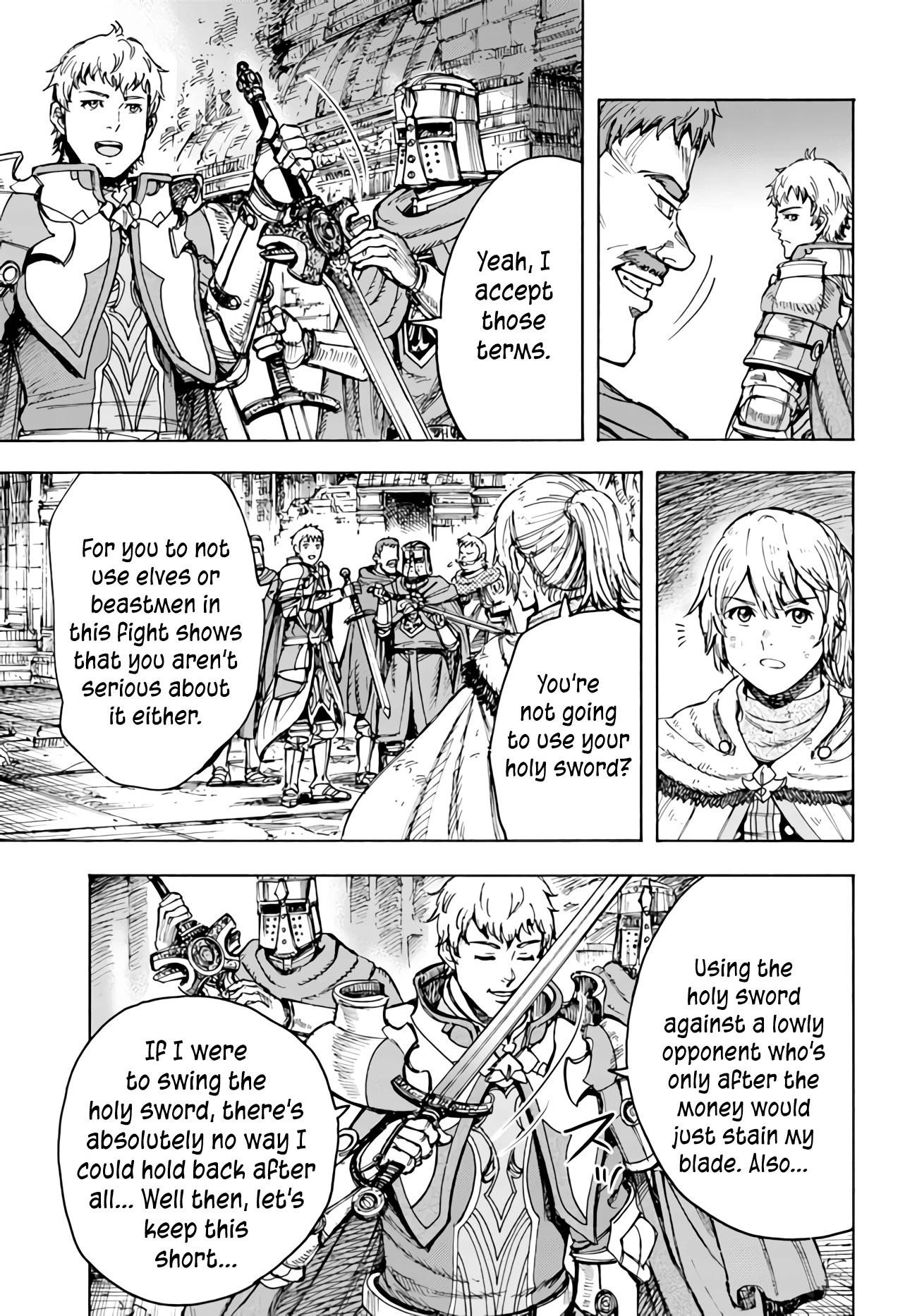 Wise man is summoned to another world ~The strongest items were those less desired in inventory~ Chapter 33 - Page 16