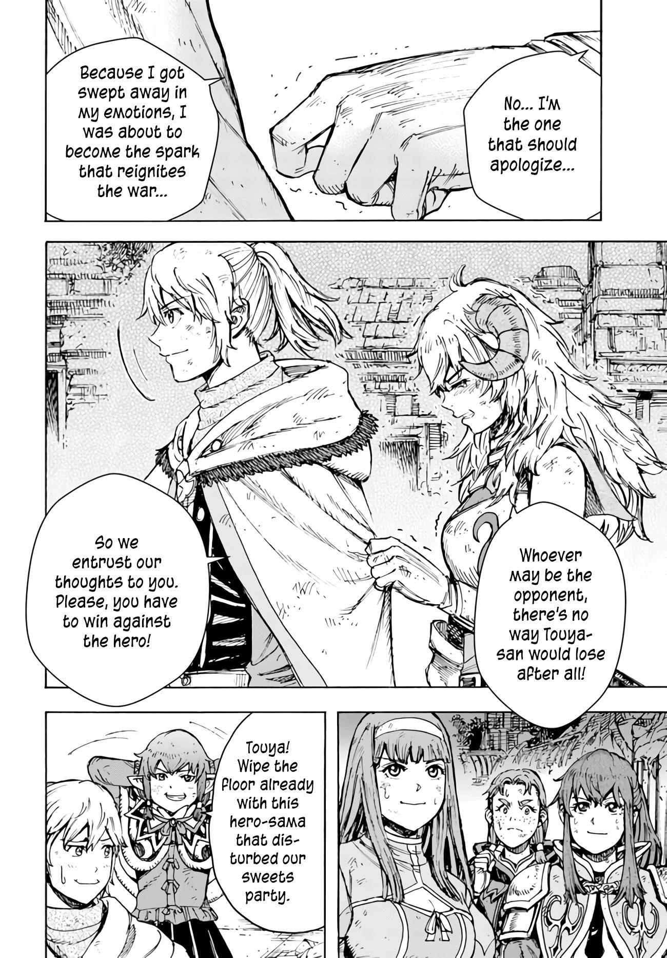 Wise man is summoned to another world ~The strongest items were those less desired in inventory~ Chapter 33 - Page 19