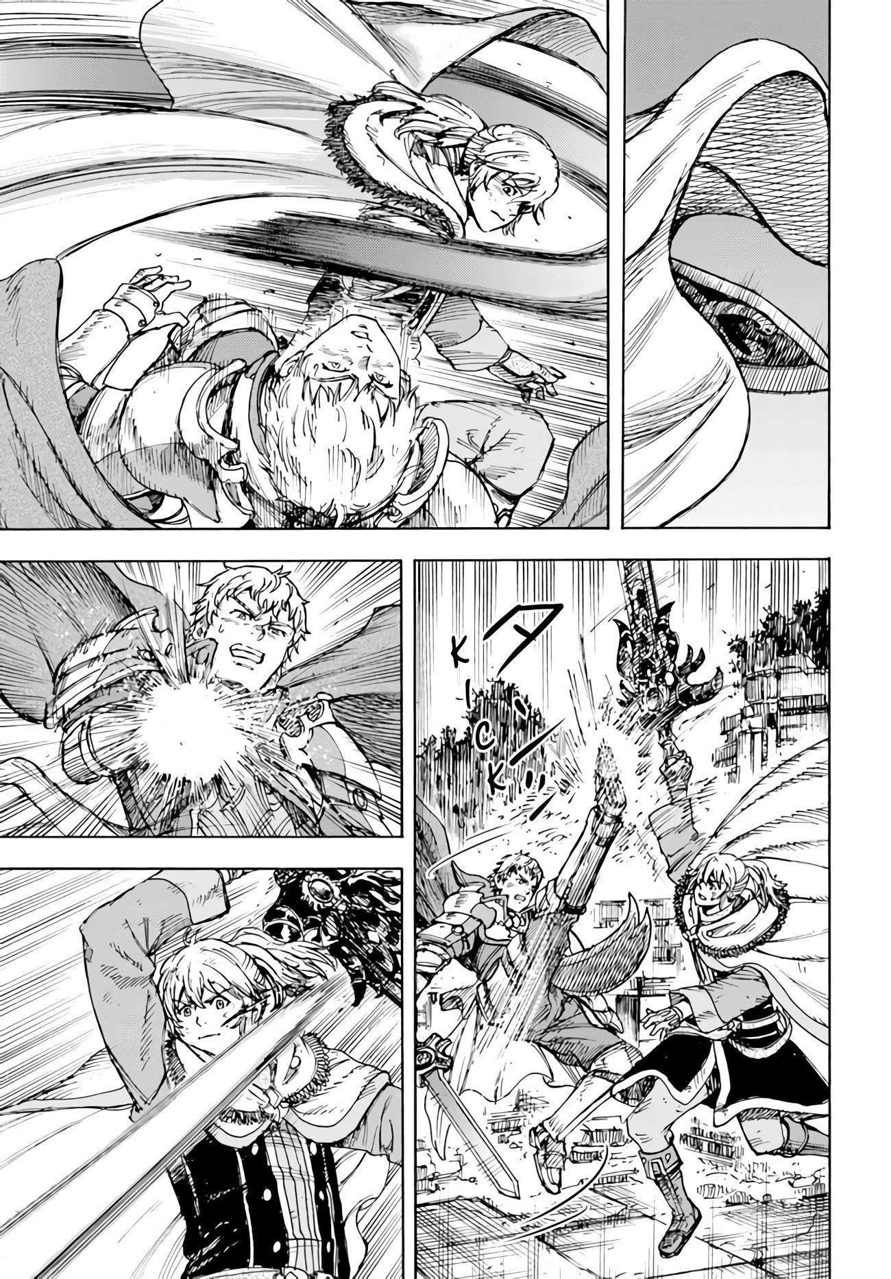 Wise man is summoned to another world ~The strongest items were those less desired in inventory~ Chapter 33 - Page 27