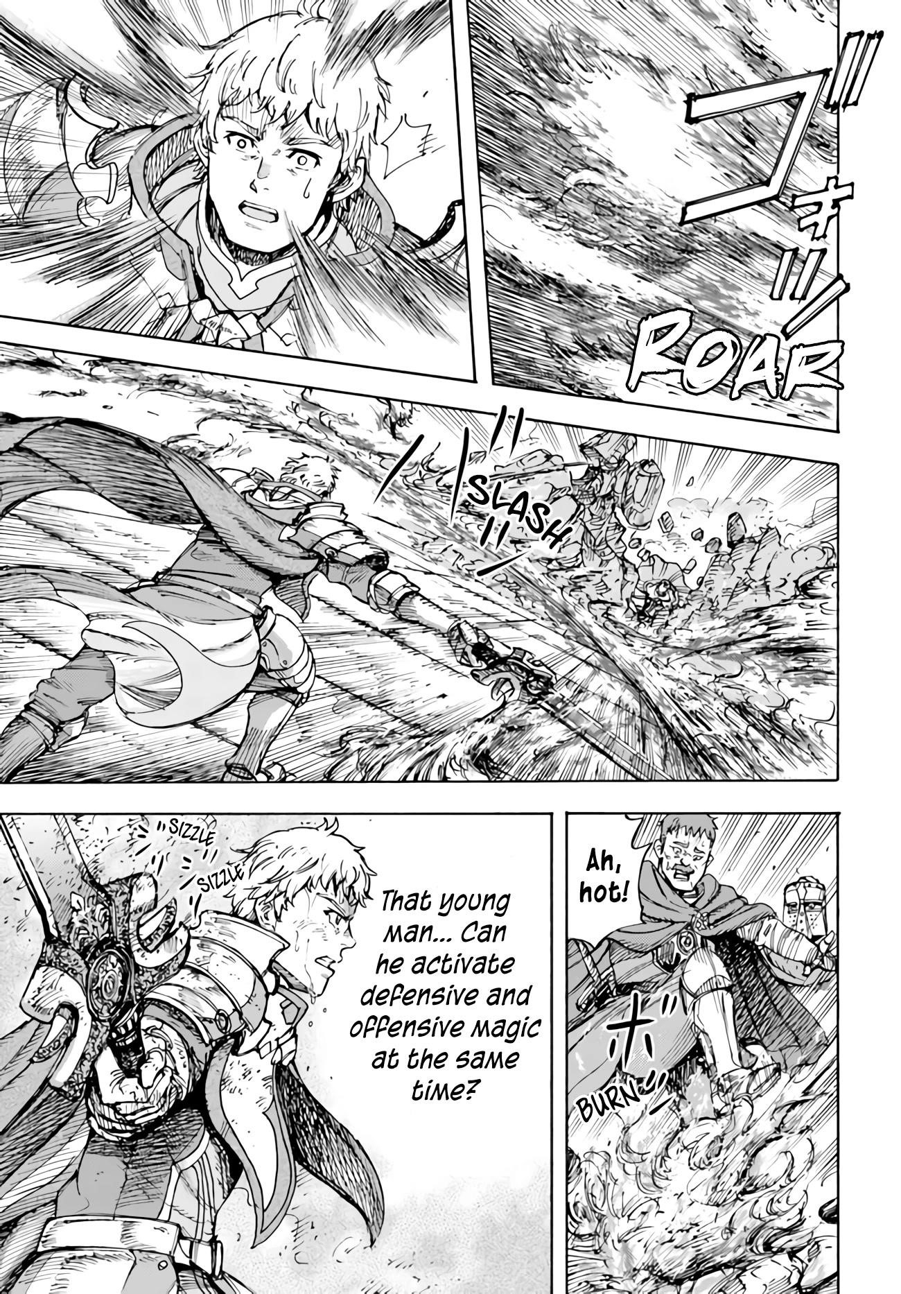 Wise man is summoned to another world ~The strongest items were those less desired in inventory~ Chapter 33 - Page 31
