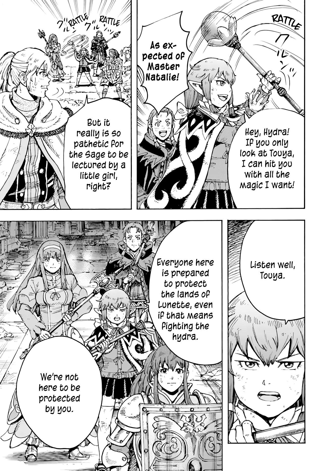 Wise man is summoned to another world ~The strongest items were those less desired in inventory~ Chapter 35 - Page 16