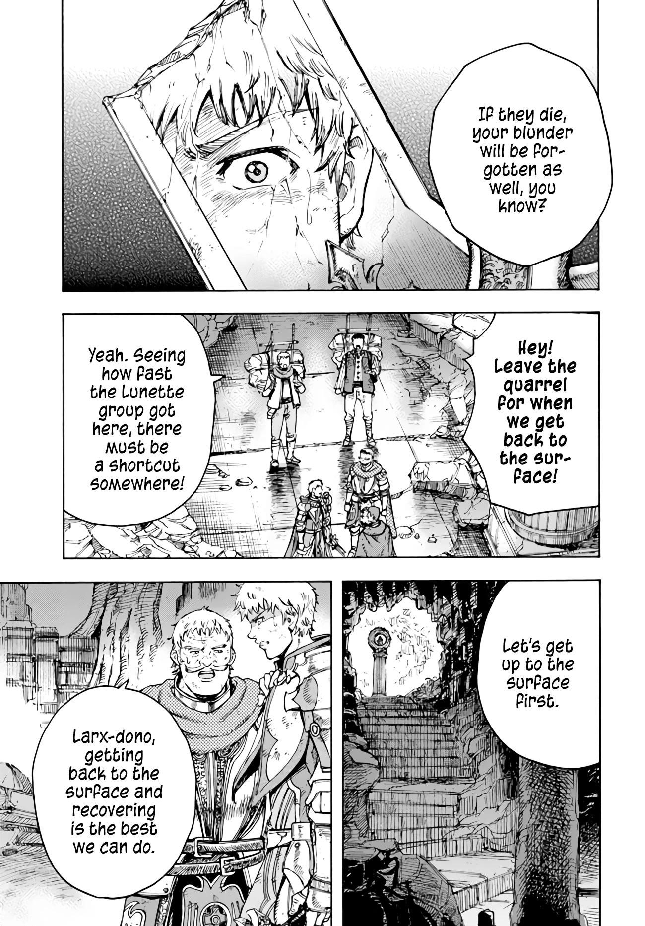 Wise man is summoned to another world ~The strongest items were those less desired in inventory~ Chapter 35 - Page 4