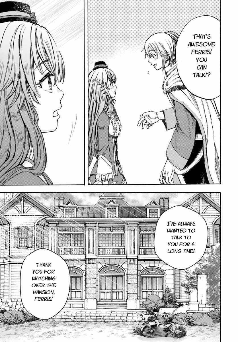 Wise man is summoned to another world ~The strongest items were those less desired in inventory~ Chapter 4.2 - Page 20