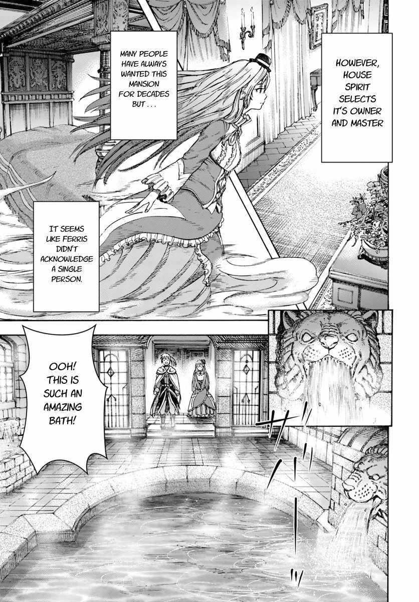 Wise man is summoned to another world ~The strongest items were those less desired in inventory~ Chapter 4.2 - Page 4