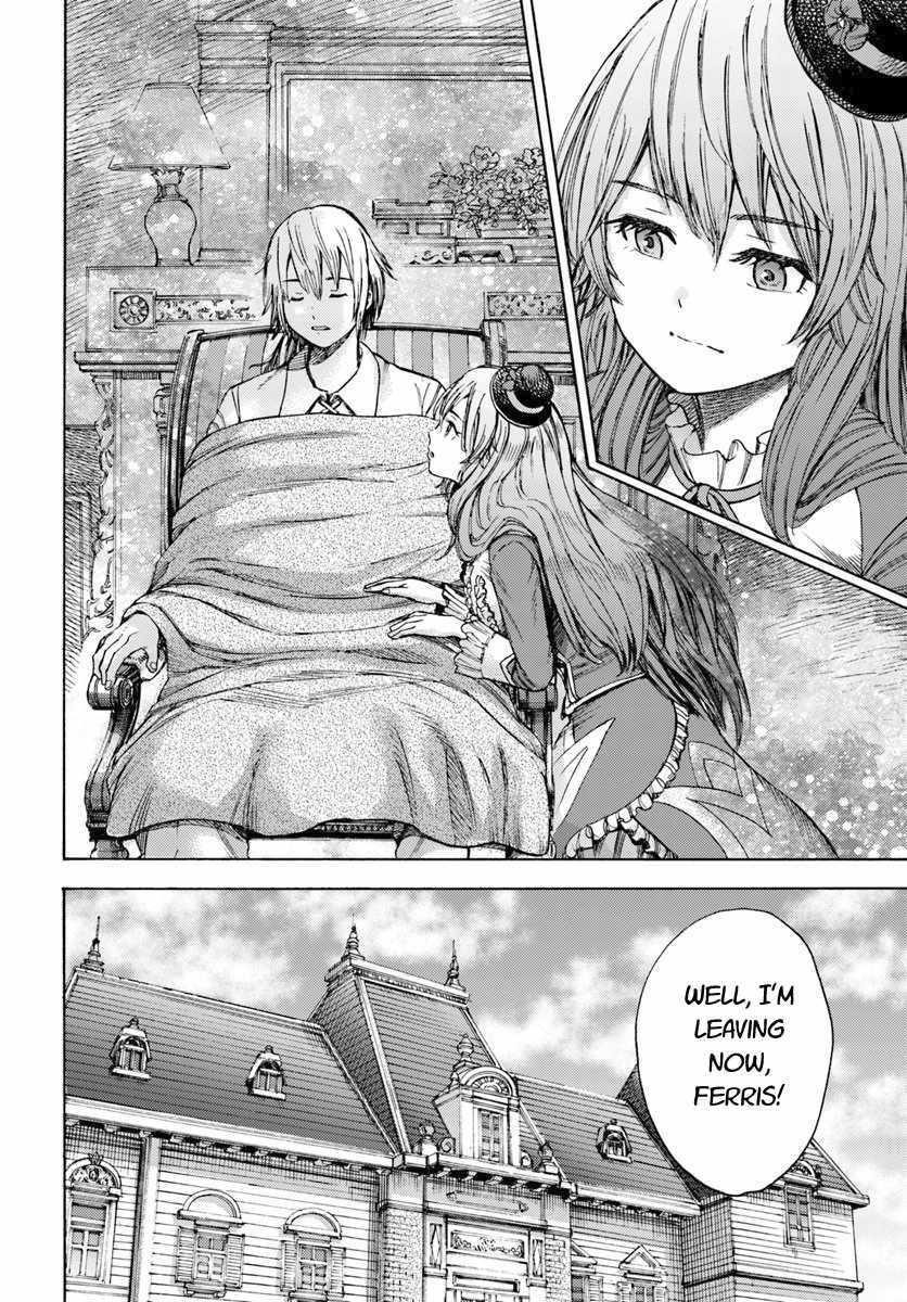 Wise man is summoned to another world ~The strongest items were those less desired in inventory~ Chapter 4.2 - Page 9