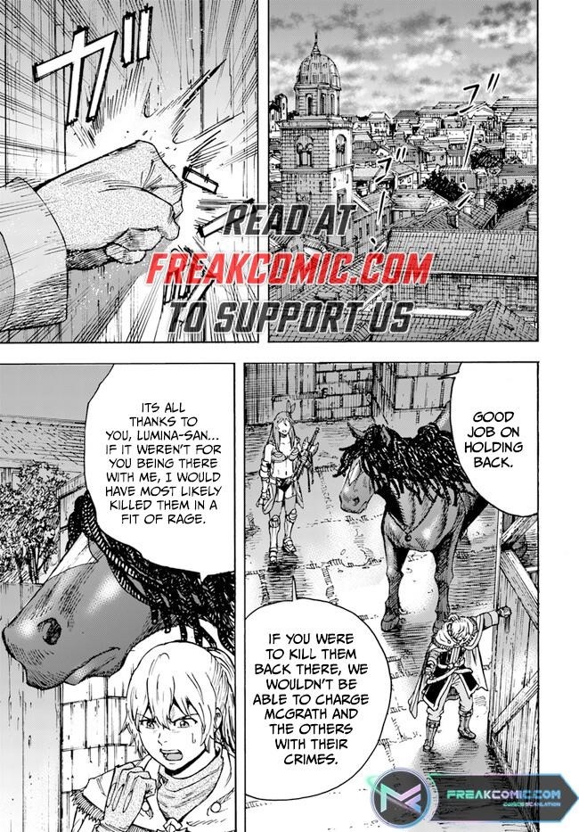 Wise man is summoned to another world ~The strongest items were those less desired in inventory~ Chapter 41.2 - Page 1