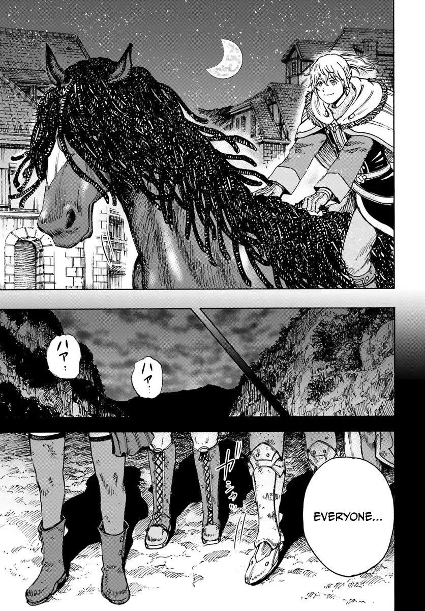 Wise man is summoned to another world ~The strongest items were those less desired in inventory~ Chapter 42.2 - Page 17