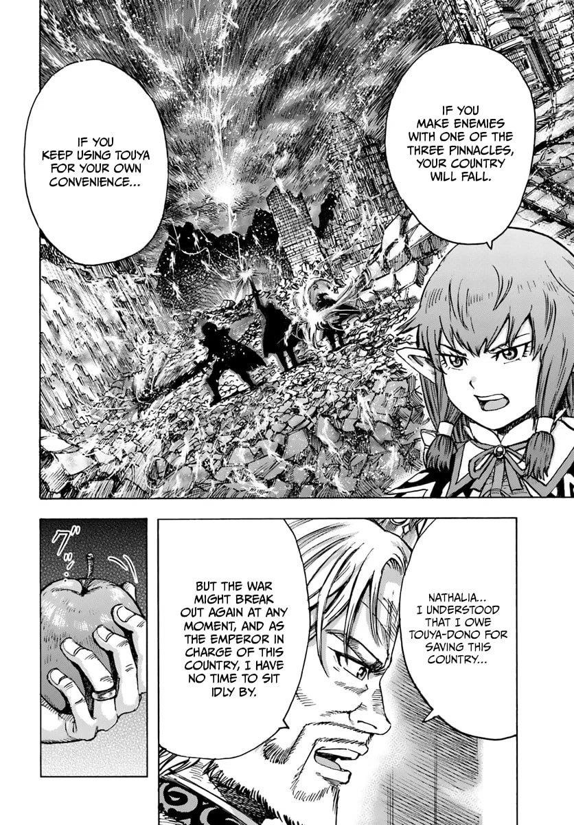 Wise man is summoned to another world ~The strongest items were those less desired in inventory~ Chapter 42.2 - Page 2