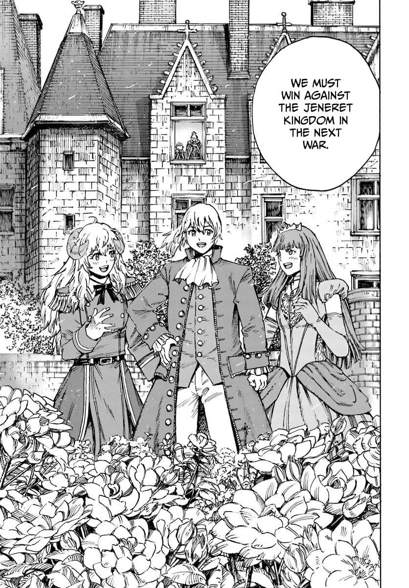 Wise man is summoned to another world ~The strongest items were those less desired in inventory~ Chapter 42.2 - Page 3