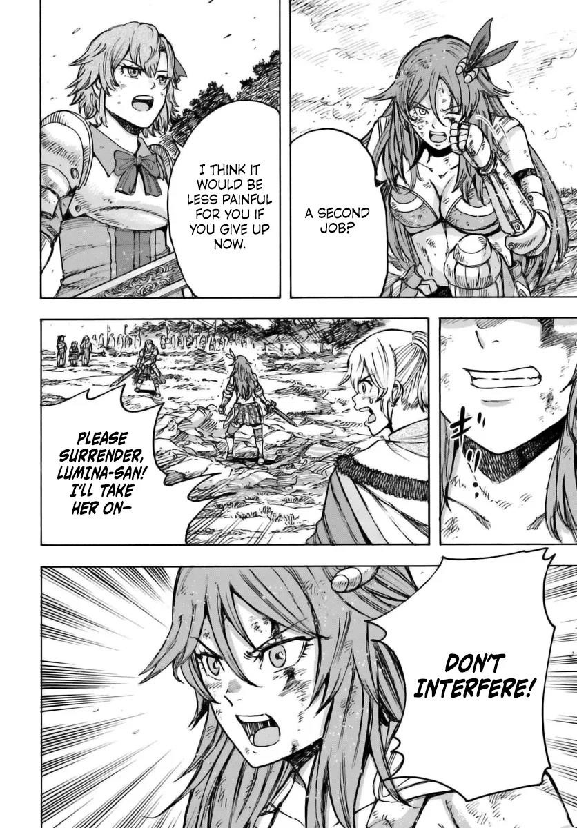 Wise man is summoned to another world ~The strongest items were those less desired in inventory~ Chapter 45 - Page 13
