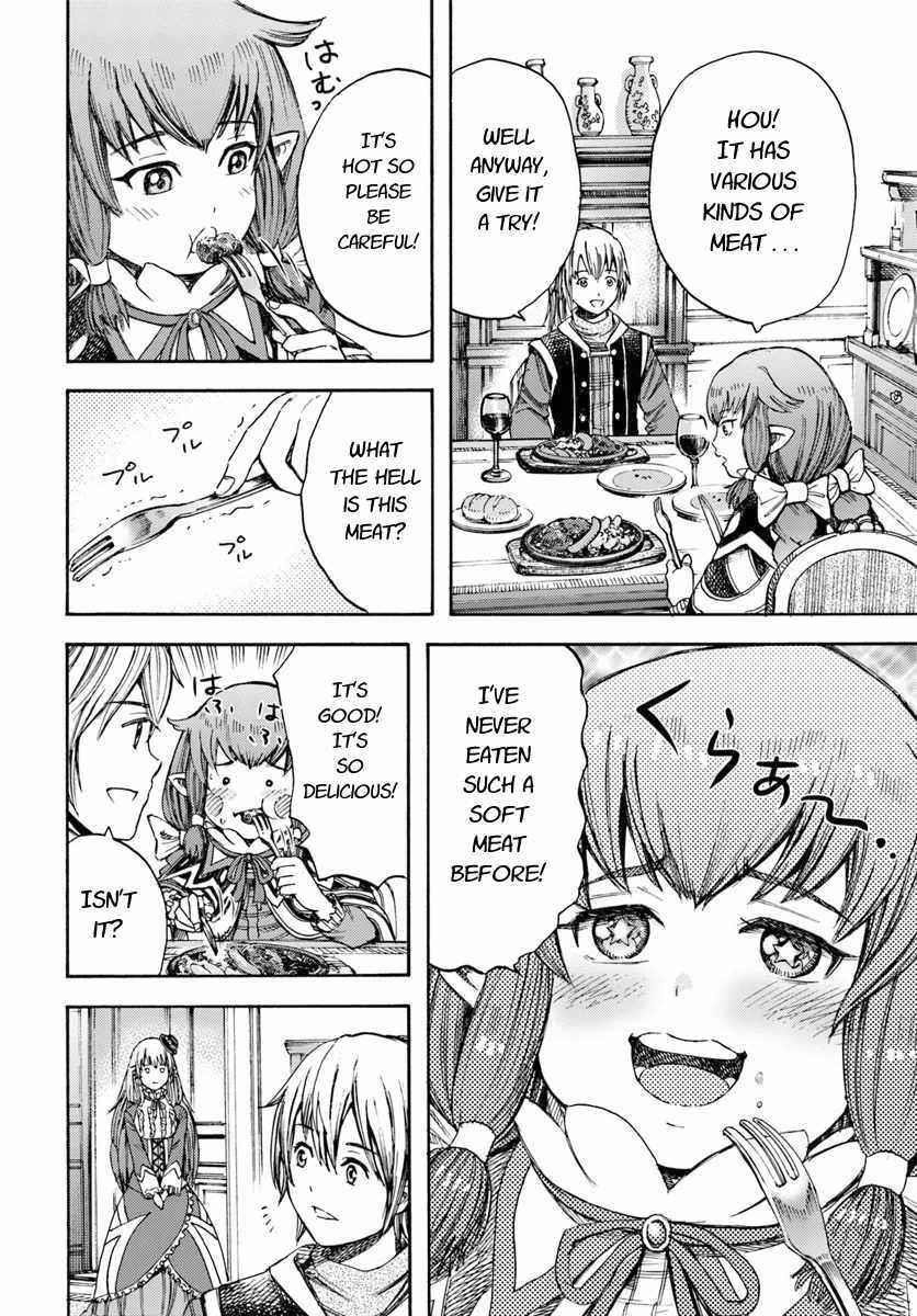 Wise man is summoned to another world ~The strongest items were those less desired in inventory~ Chapter 5 - Page 24