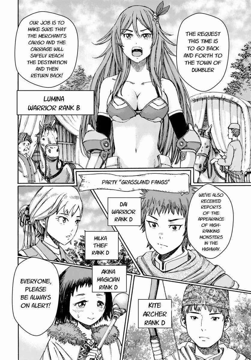 Wise man is summoned to another world ~The strongest items were those less desired in inventory~ Chapter 5 - Page 36