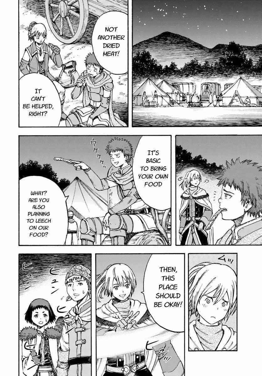 Wise man is summoned to another world ~The strongest items were those less desired in inventory~ Chapter 6 - Page 10