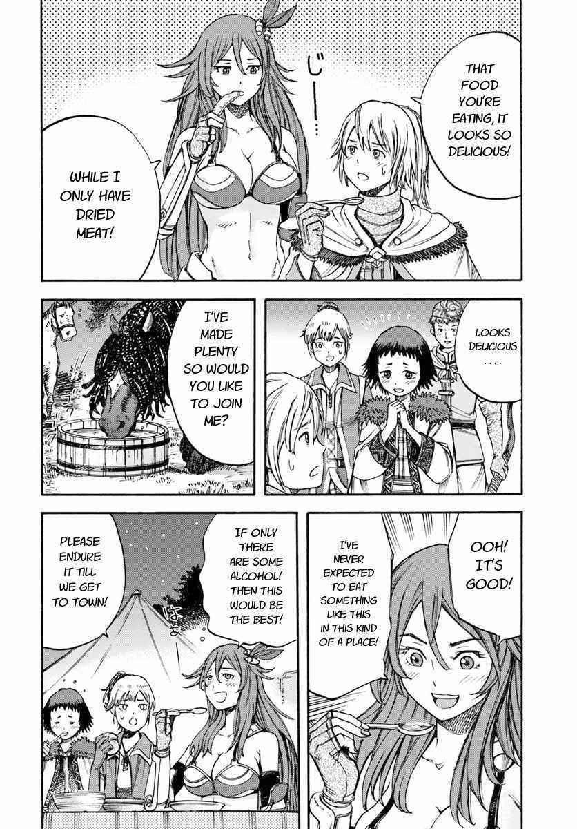 Wise man is summoned to another world ~The strongest items were those less desired in inventory~ Chapter 6 - Page 12