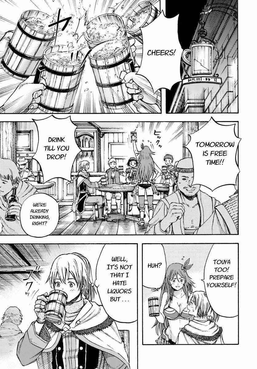 Wise man is summoned to another world ~The strongest items were those less desired in inventory~ Chapter 6 - Page 15