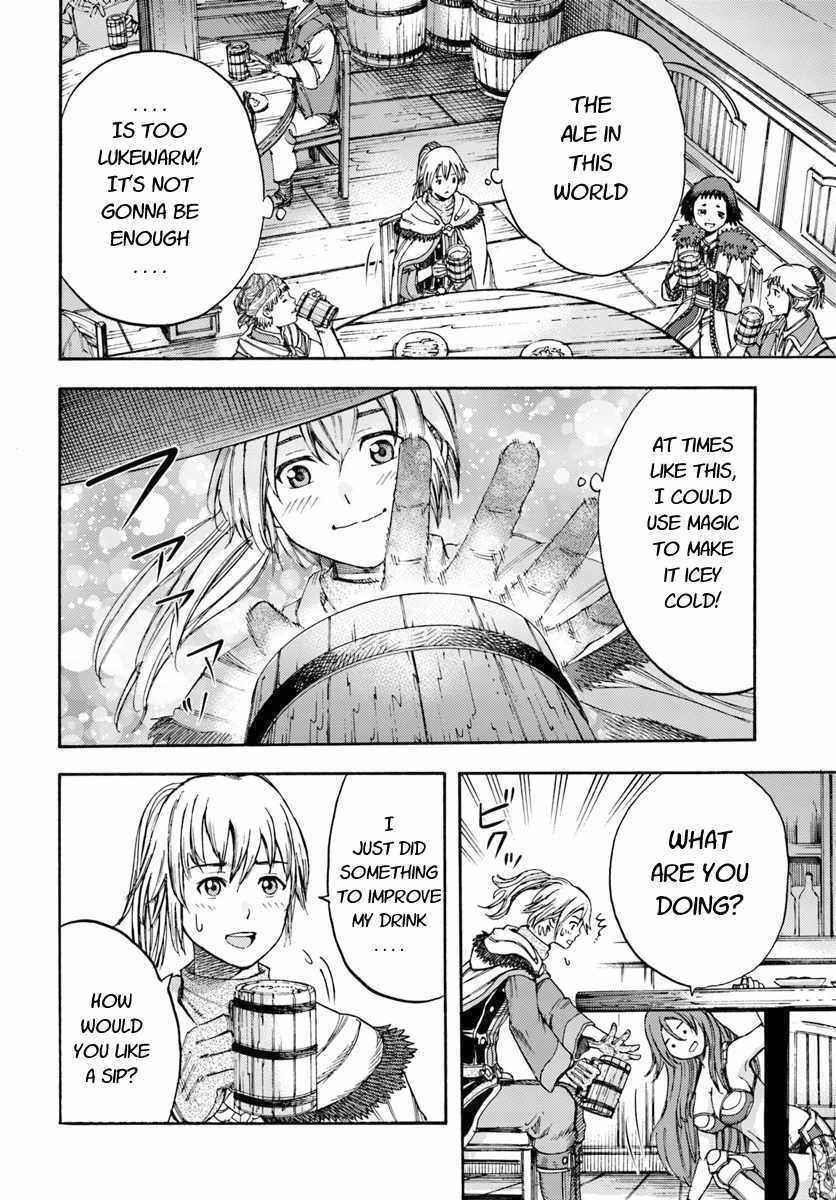 Wise man is summoned to another world ~The strongest items were those less desired in inventory~ Chapter 6 - Page 16