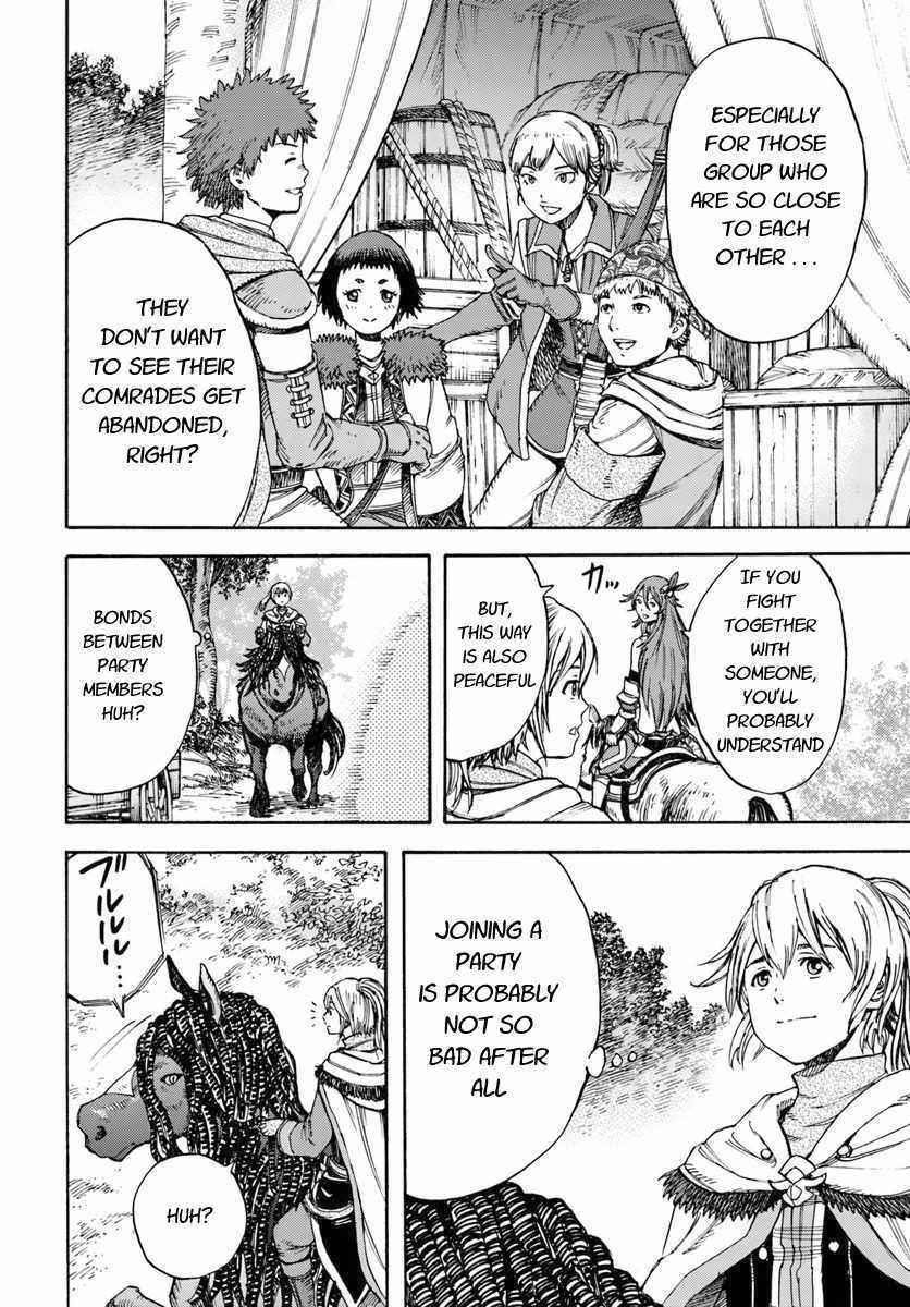 Wise man is summoned to another world ~The strongest items were those less desired in inventory~ Chapter 6 - Page 4