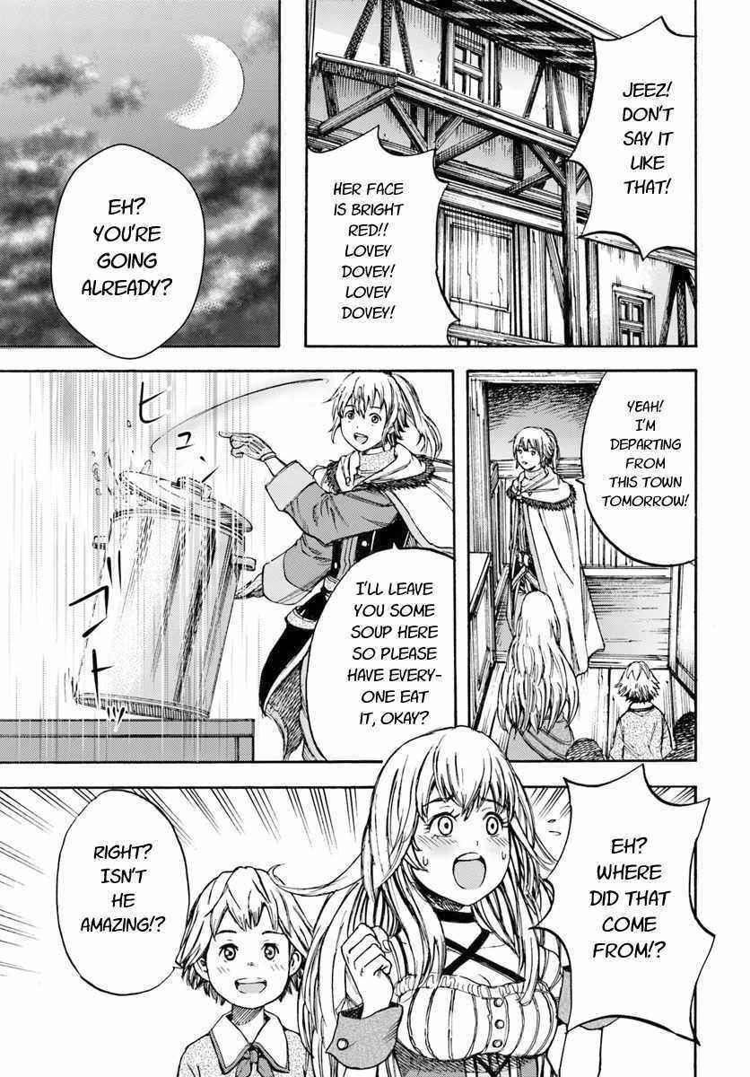 Wise man is summoned to another world ~The strongest items were those less desired in inventory~ Chapter 6 - Page 41