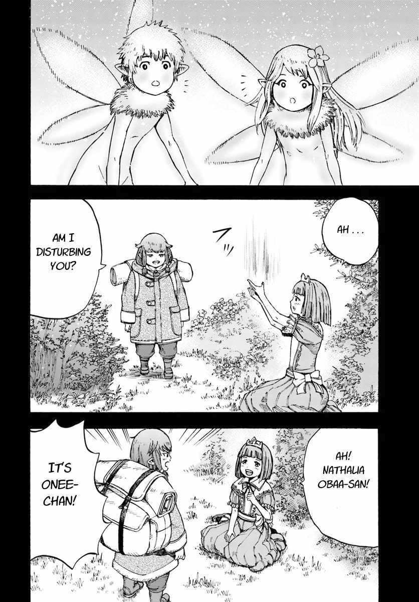 Wise man is summoned to another world ~The strongest items were those less desired in inventory~ Chapter 7 - Page 26