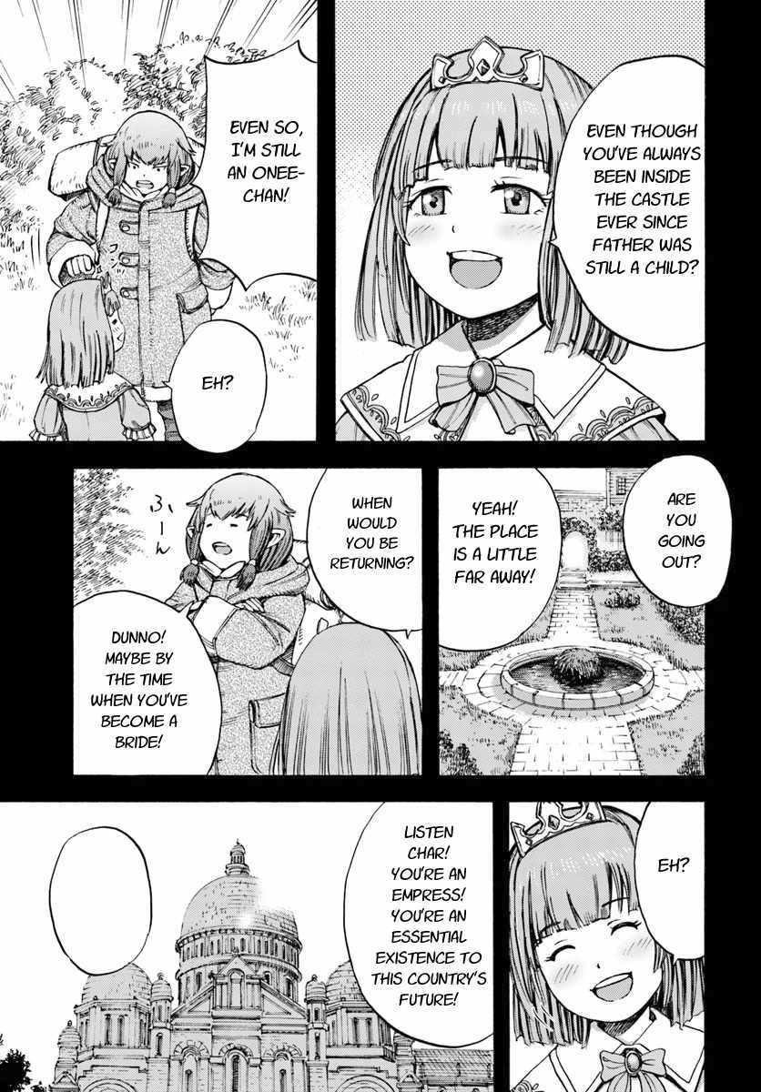 Wise man is summoned to another world ~The strongest items were those less desired in inventory~ Chapter 7 - Page 27