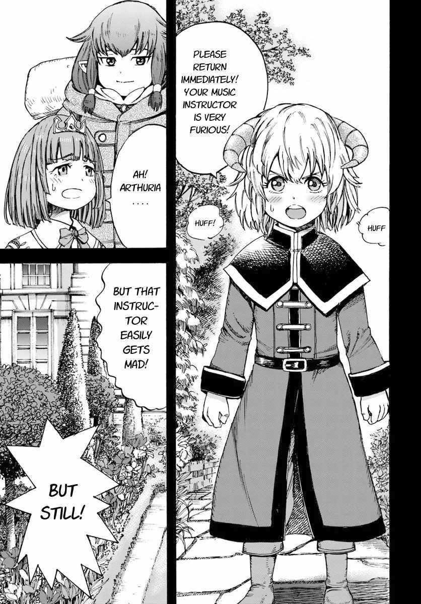 Wise man is summoned to another world ~The strongest items were those less desired in inventory~ Chapter 7 - Page 29