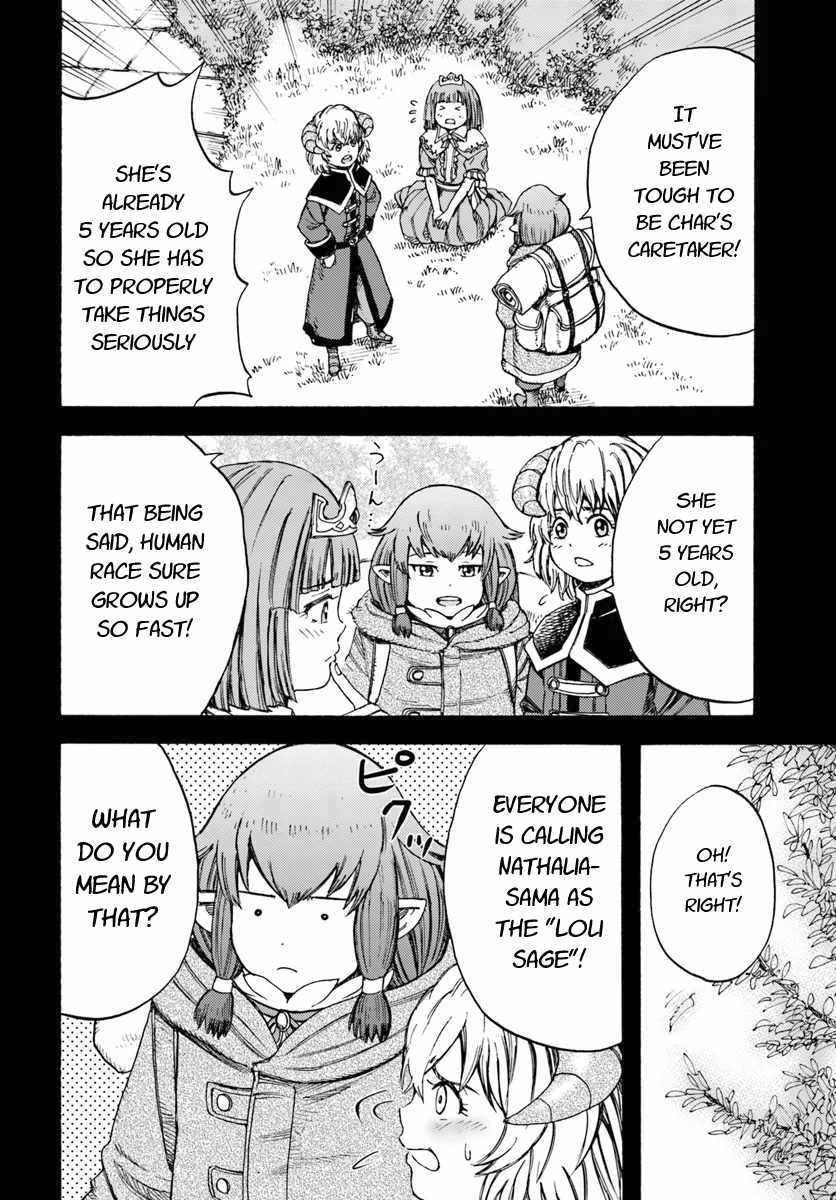 Wise man is summoned to another world ~The strongest items were those less desired in inventory~ Chapter 7 - Page 30