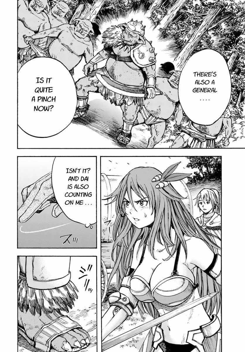 Wise man is summoned to another world ~The strongest items were those less desired in inventory~ Chapter 8 - Page 12