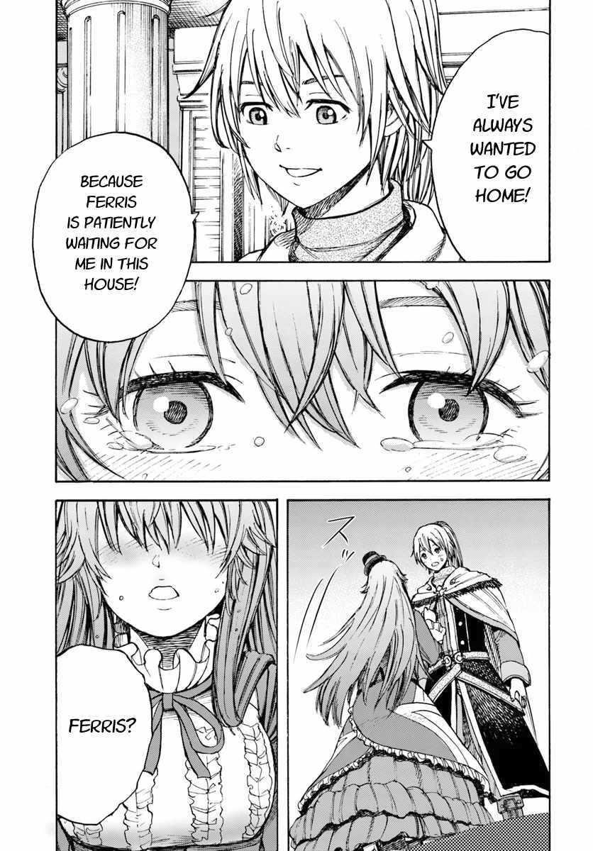 Wise man is summoned to another world ~The strongest items were those less desired in inventory~ Chapter 8 - Page 31