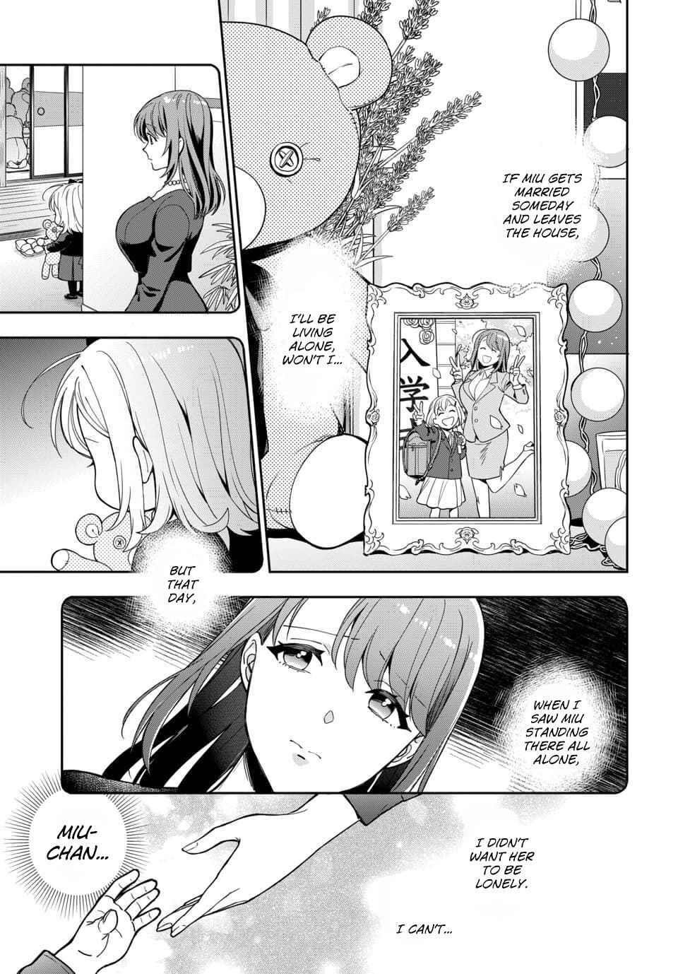 You Like Me (Mama), Not My Daughter?! Chapter 1.2 - Page 3