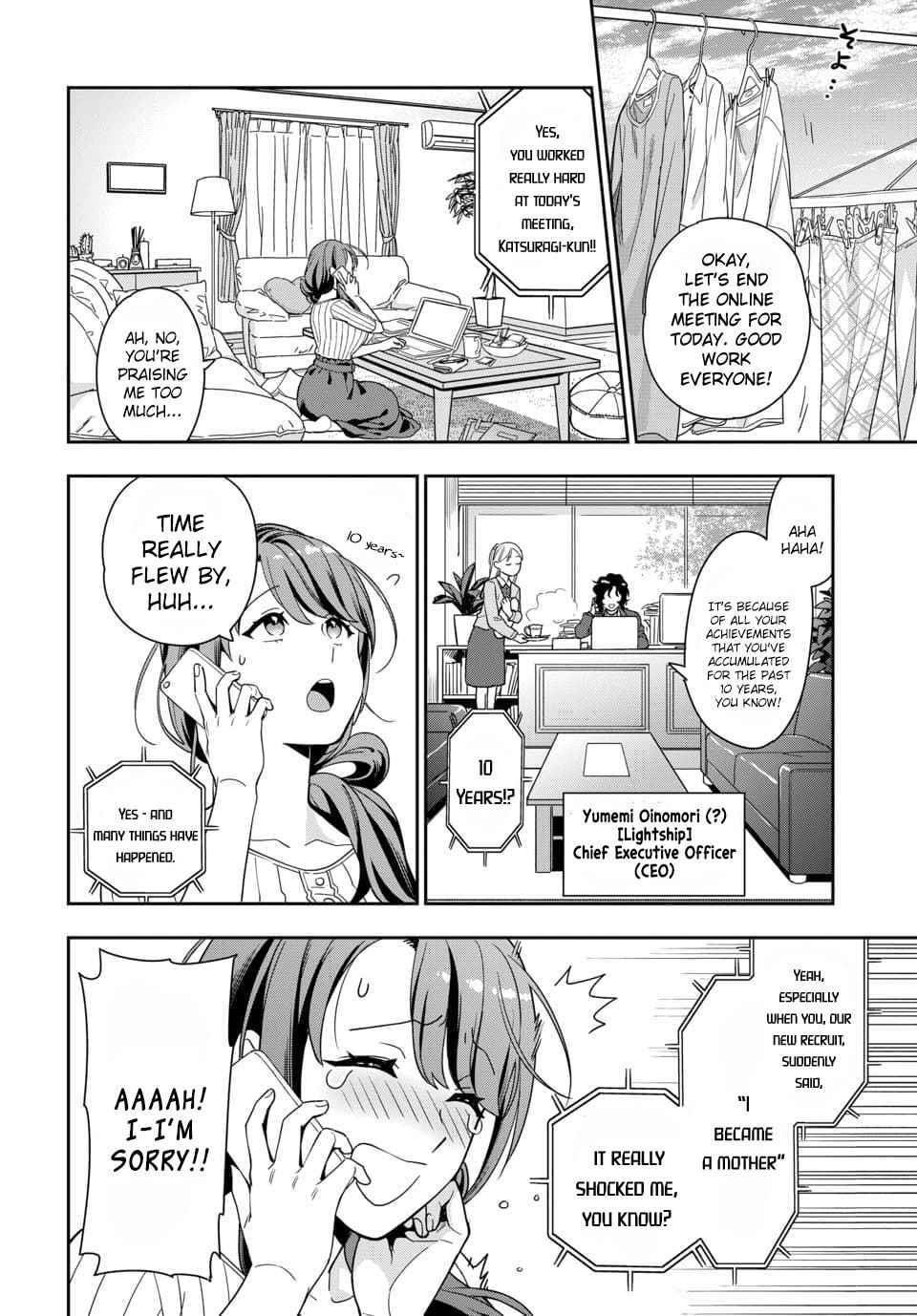 You Like Me (Mama), Not My Daughter?! Chapter 1.2 - Page 4