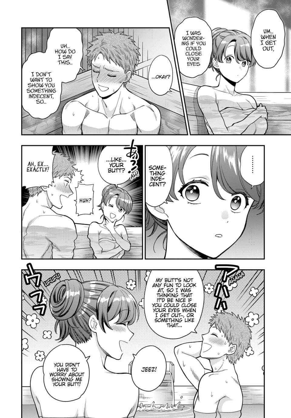 You Like Me (Mama), Not My Daughter?! Chapter 17.4 - Page 5