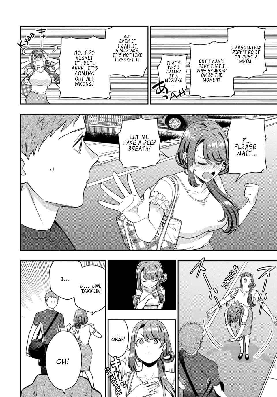 You Like Me (Mama), Not My Daughter?! Chapter 22.4 - Page 1
