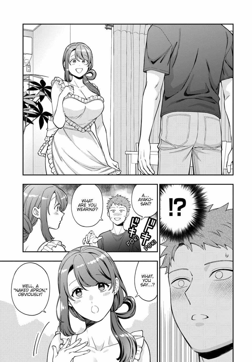 You Like Me (Mama), Not My Daughter?! Chapter 27.3 - Page 5