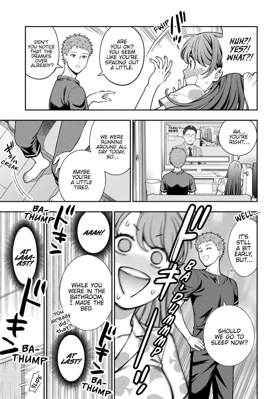 You Like Me (Mama), Not My Daughter?! Chapter 28.4 - Page 1