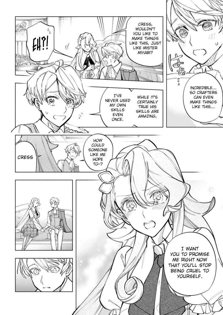 Another World Craft Life ~The Heartwarming Slow Life of a Free-spirited Production Worker~ Chapter 27 - Page 16