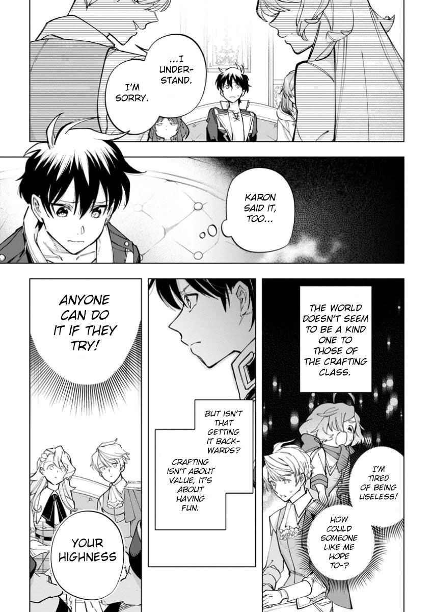 Another World Craft Life ~The Heartwarming Slow Life of a Free-spirited Production Worker~ Chapter 27 - Page 17