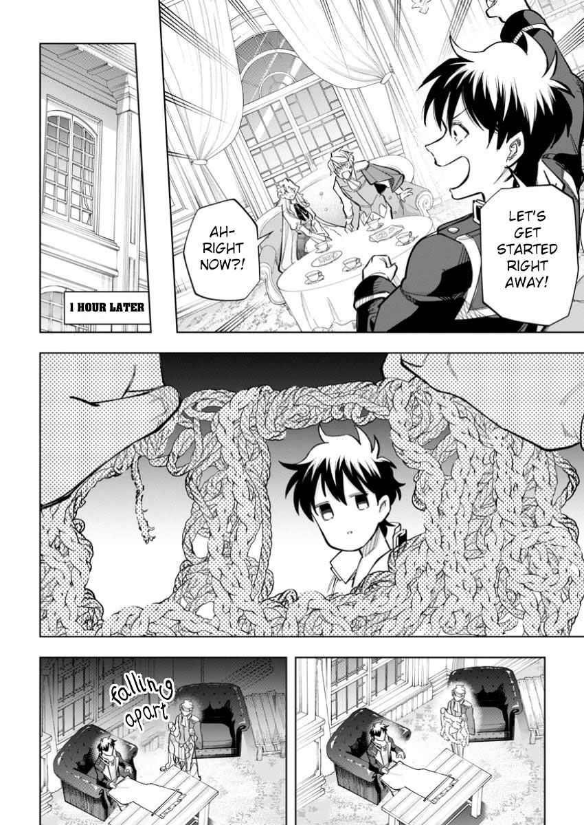 Another World Craft Life ~The Heartwarming Slow Life of a Free-spirited Production Worker~ Chapter 27 - Page 20