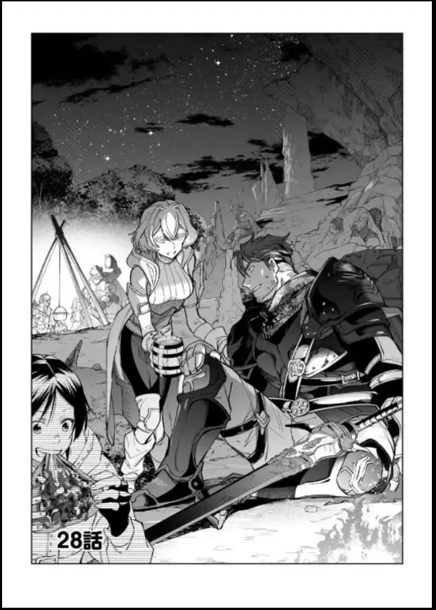 Another World Craft Life ~The Heartwarming Slow Life of a Free-spirited Production Worker~ Chapter 28.1 - Page 4