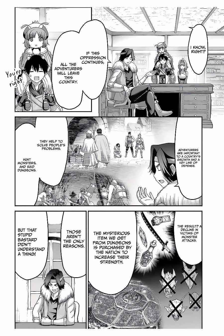 The Beast Tamer was Fired from his Childhood Friends’ S-Rank Party Chapter 15 - Page 19