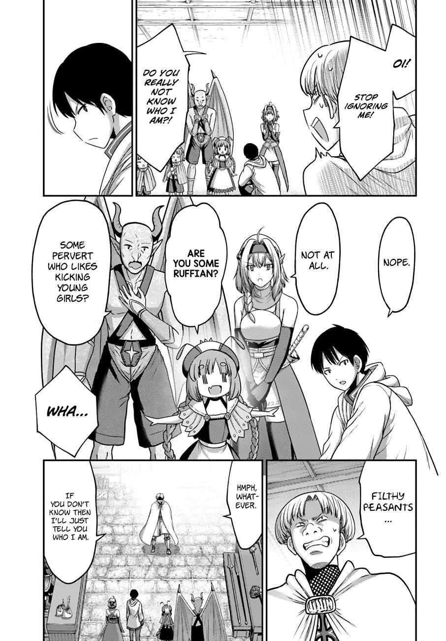 The Beast Tamer was Fired from his Childhood Friends’ S-Rank Party Chapter 16 - Page 3