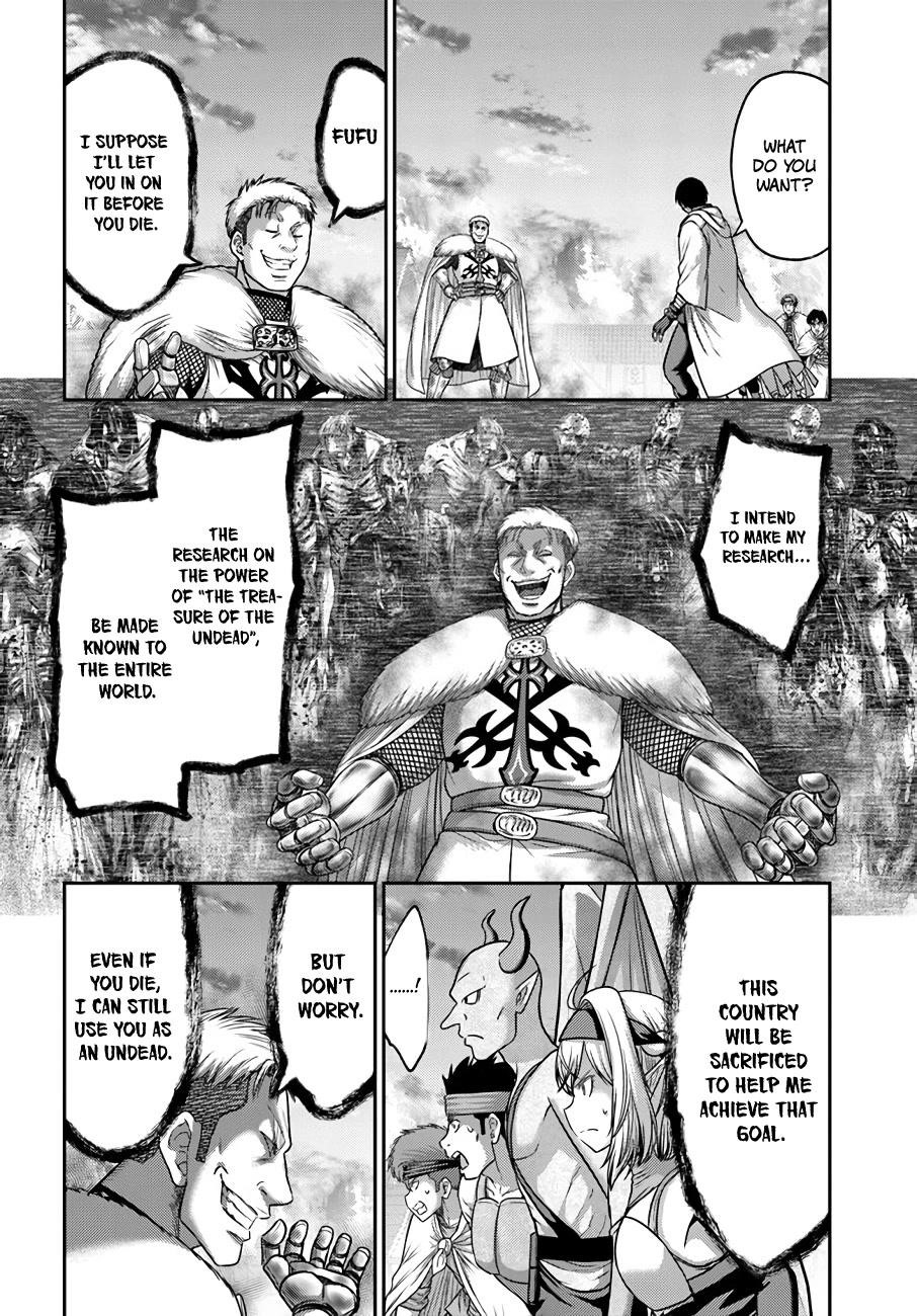 The Beast Tamer was Fired from his Childhood Friends’ S-Rank Party Chapter 21 - Page 20