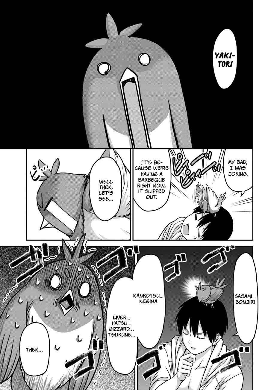 The Beast Tamer was Fired from his Childhood Friends’ S-Rank Party Chapter 23 - Page 16