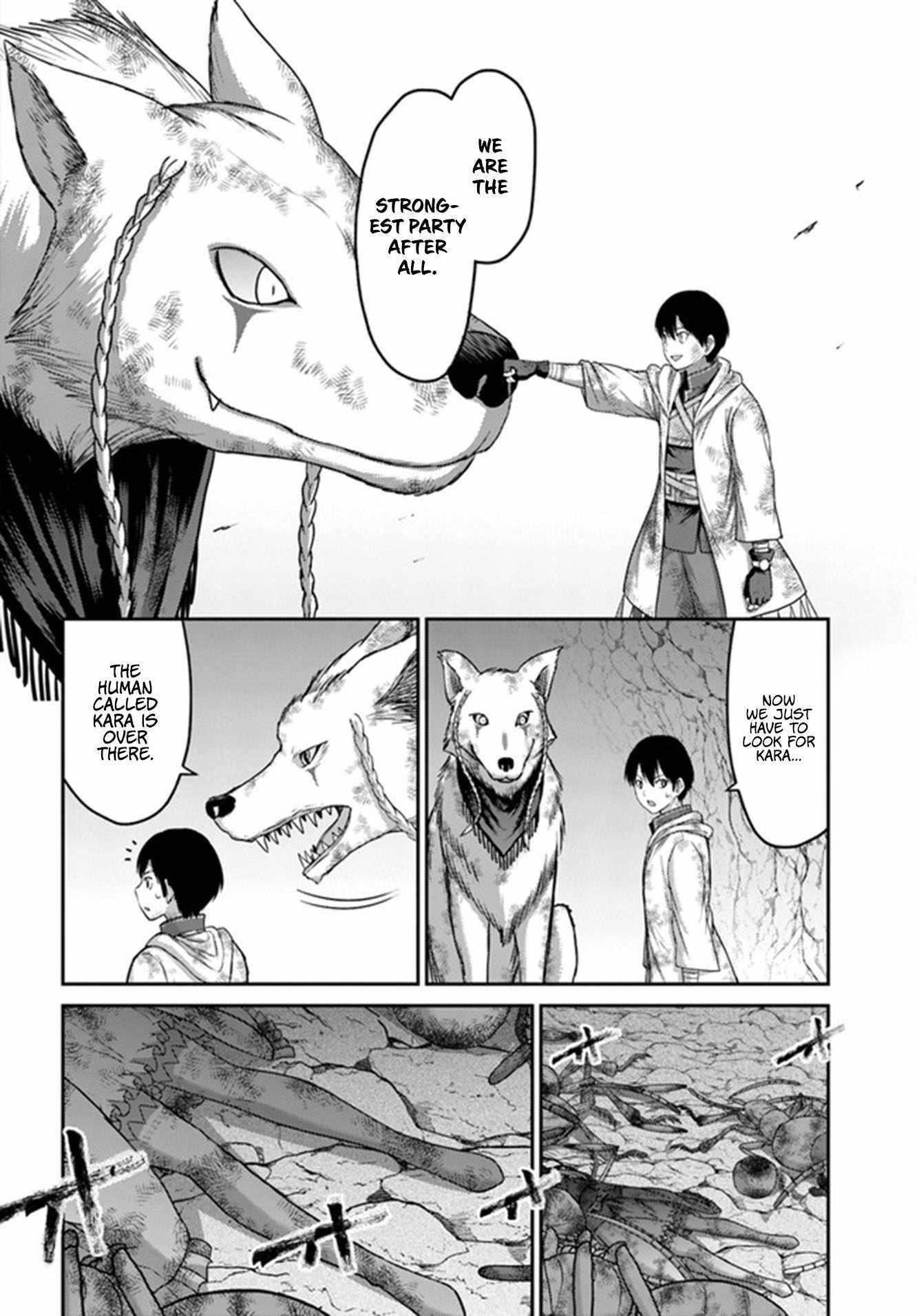 The Beast Tamer was Fired from his Childhood Friends’ S-Rank Party Chapter 4 - Page 14