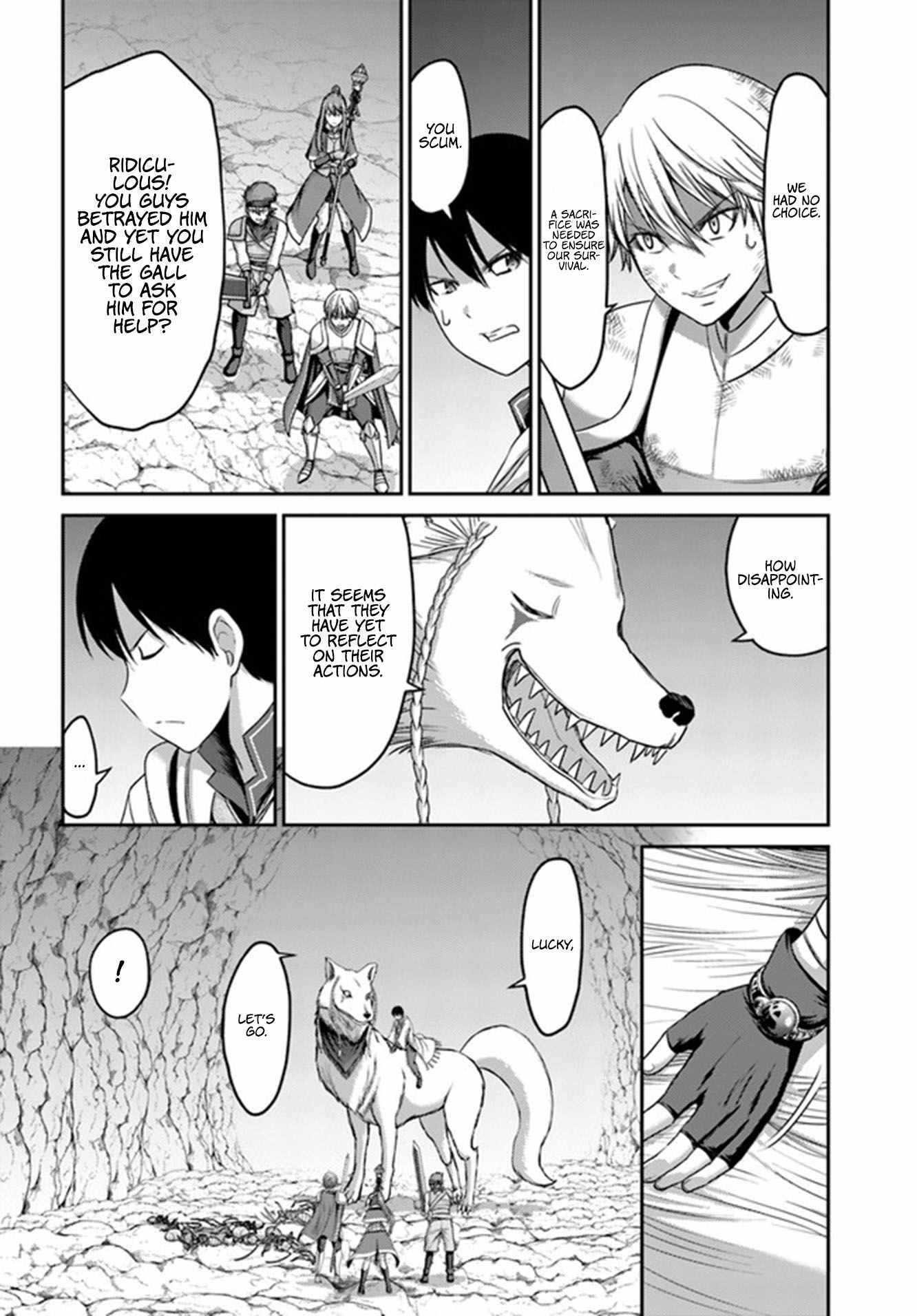 The Beast Tamer was Fired from his Childhood Friends’ S-Rank Party Chapter 4 - Page 8