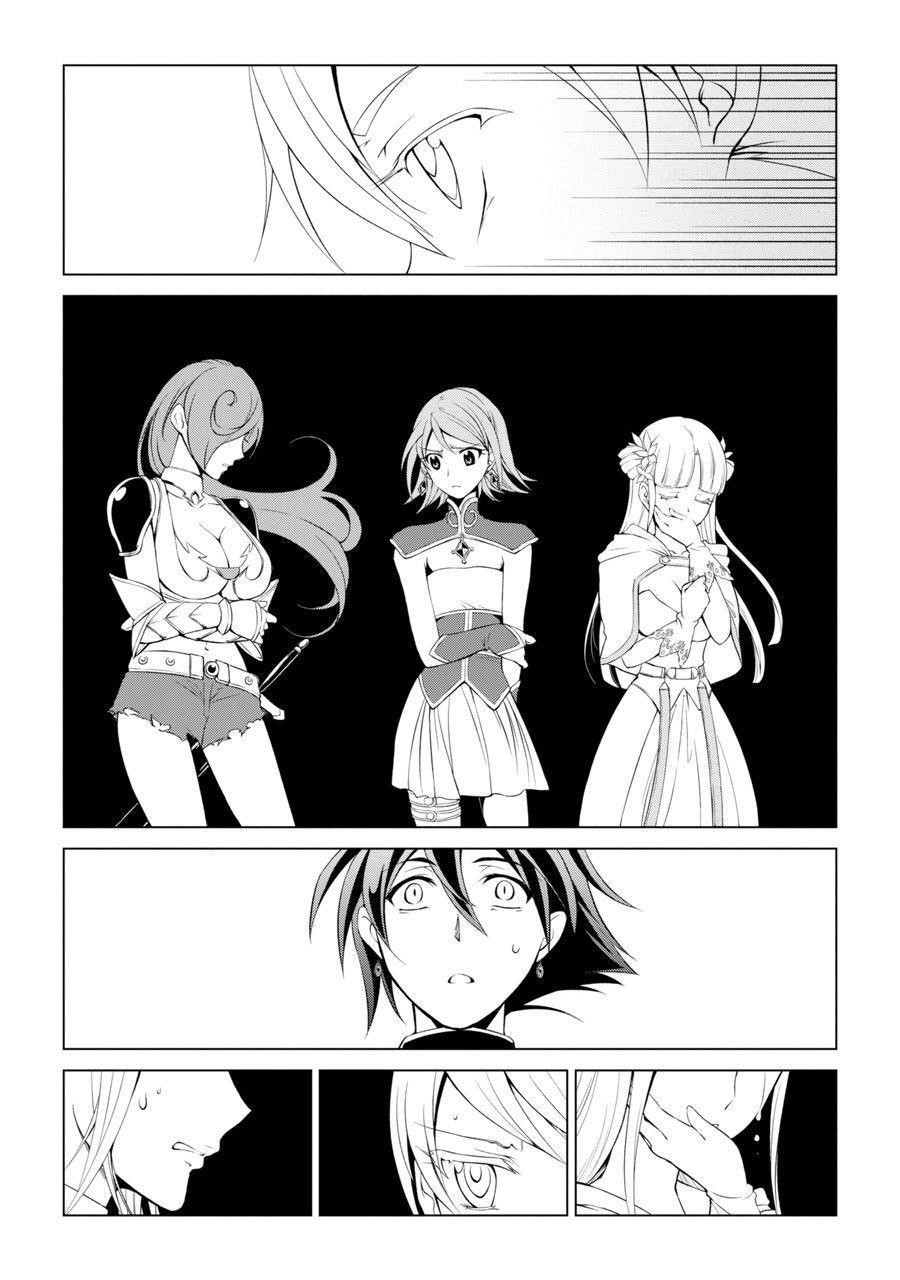 The Brave Jet Black Wizard: I Got Betrayed By My Comrades So I United With The Ultimate Monster Chapter 1 - Page 28