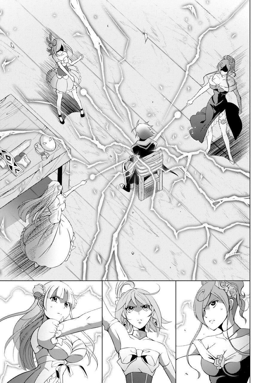 The Brave Jet Black Wizard: I Got Betrayed By My Comrades So I United With The Ultimate Monster Chapter 1 - Page 42